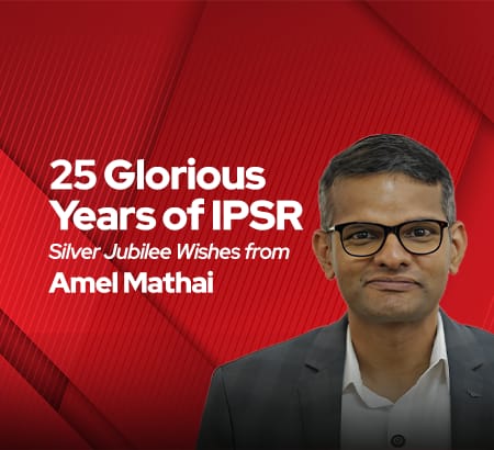 ipsr solutions