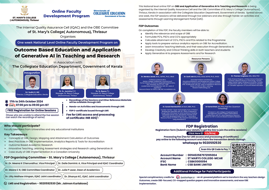 AI St. Marys College Thrissur DCE Kerala FDP Brochure 01